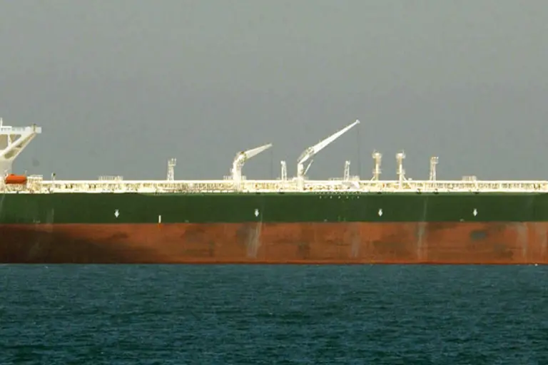 A crude oil tanker at sea